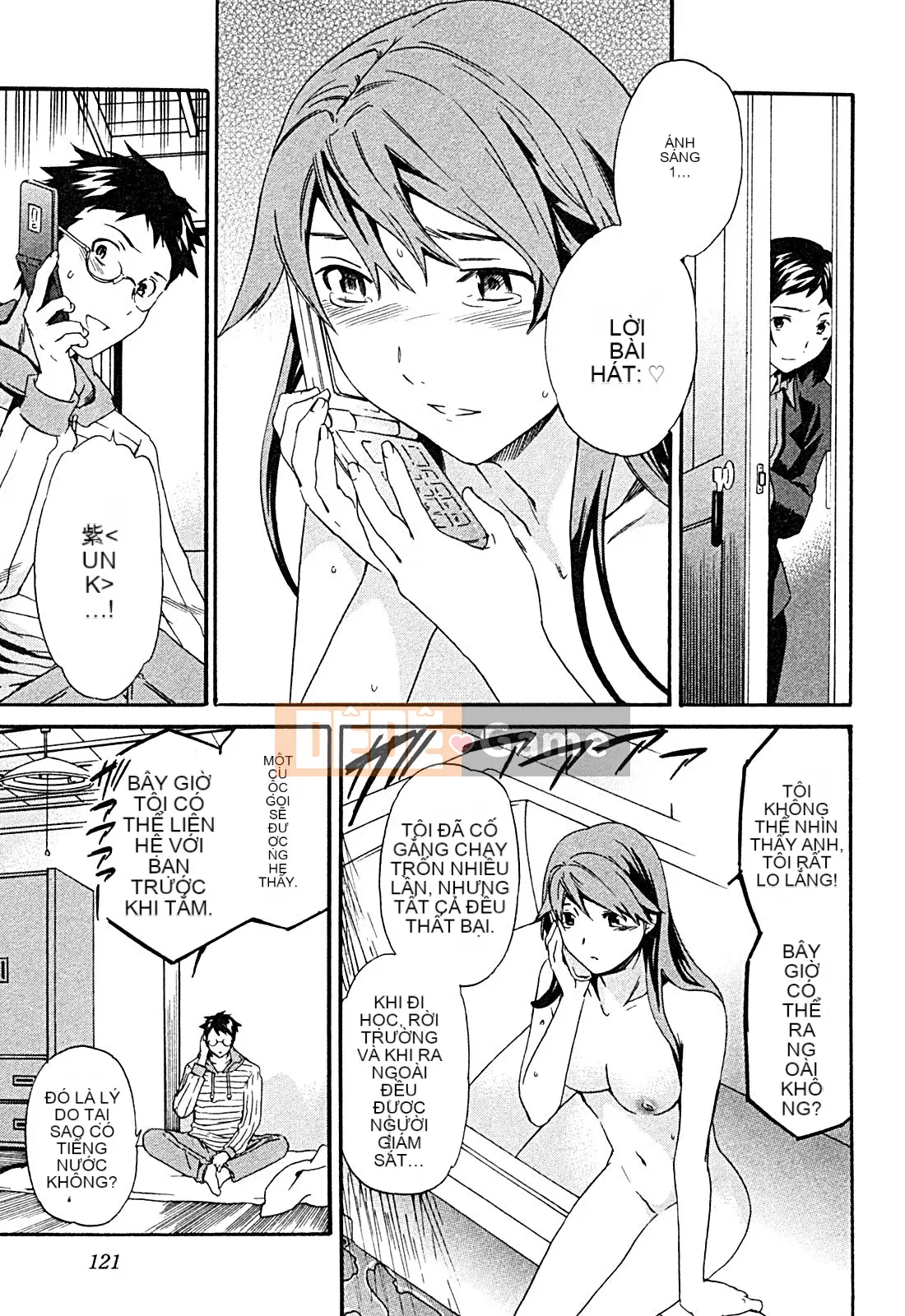 [cuvie] ハコイリ - hakoiri (Câu chuyện tán tỉnh của trẻ em)