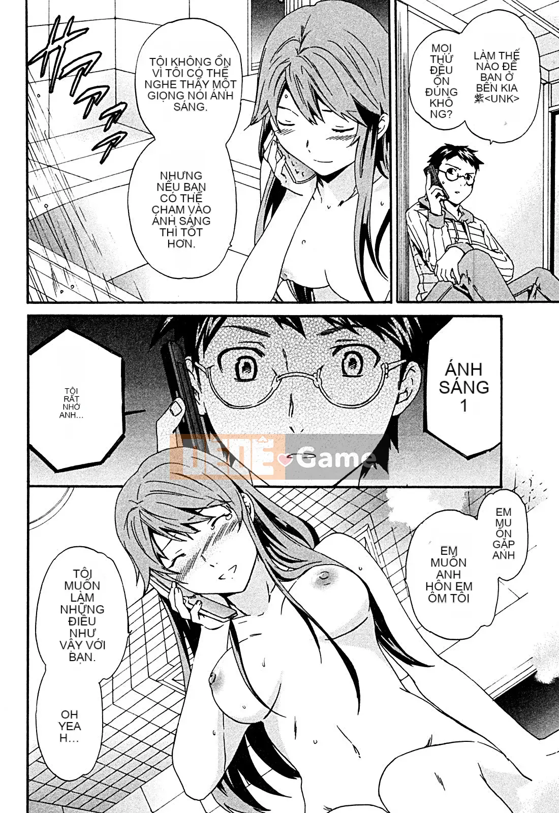 [cuvie] ハコイリ - hakoiri (Câu chuyện tán tỉnh của trẻ em)