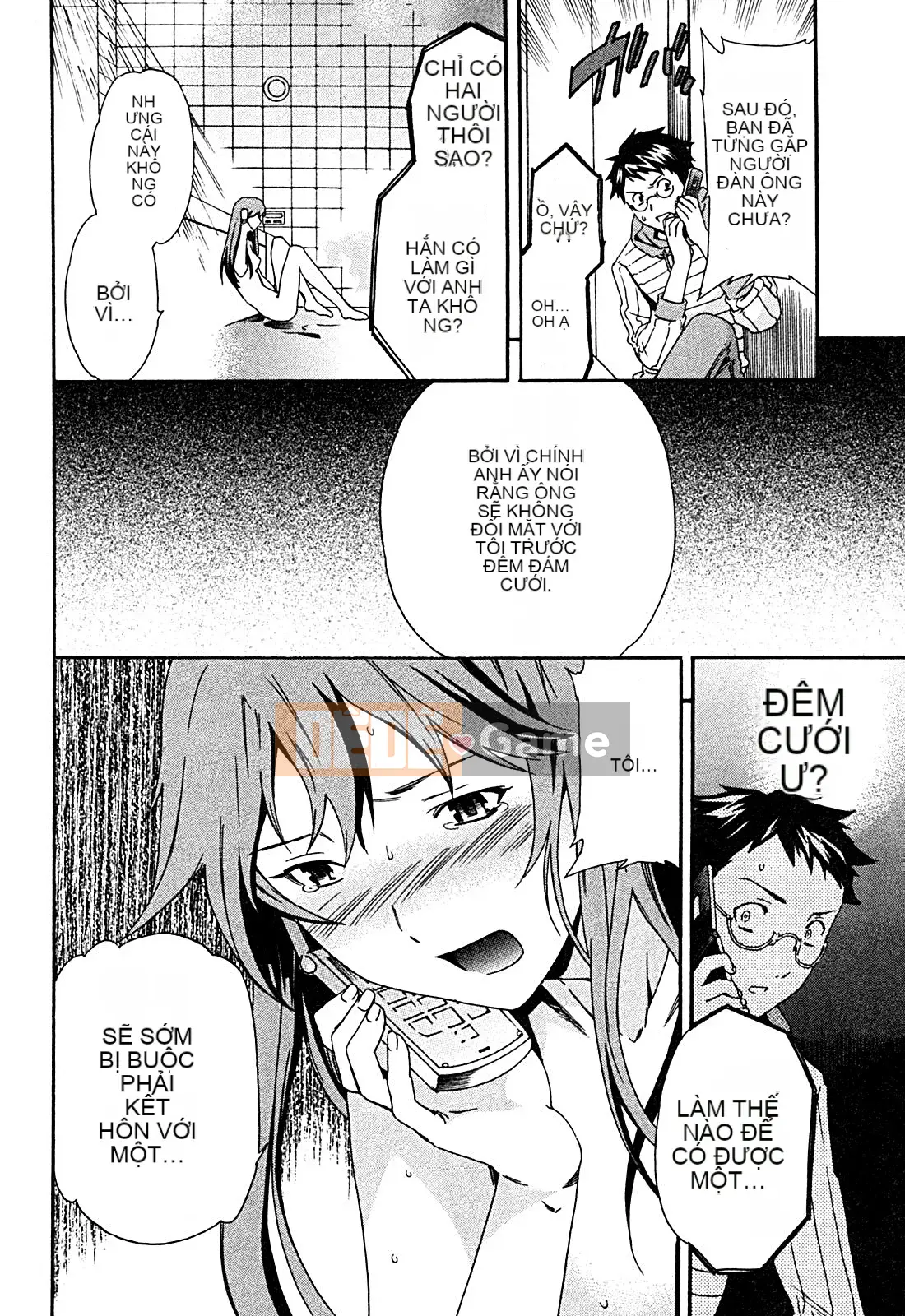 [cuvie] ハコイリ - hakoiri (Câu chuyện tán tỉnh của trẻ em)