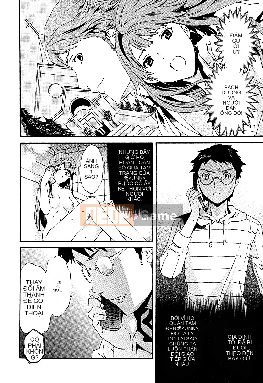 [cuvie] ハコイリ - hakoiri (Câu chuyện tán tỉnh của trẻ em)