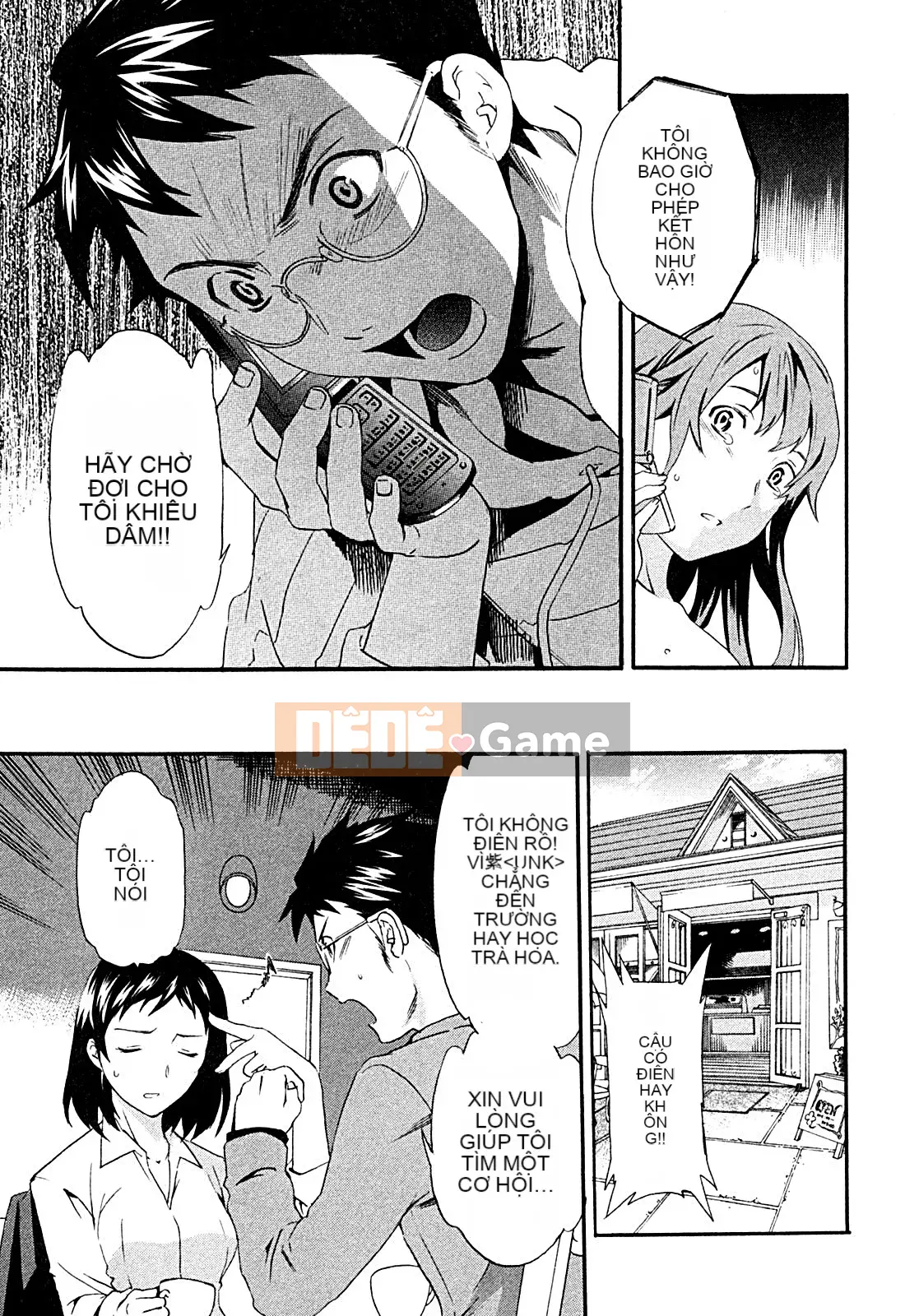 [cuvie] ハコイリ - hakoiri (Câu chuyện tán tỉnh của trẻ em)