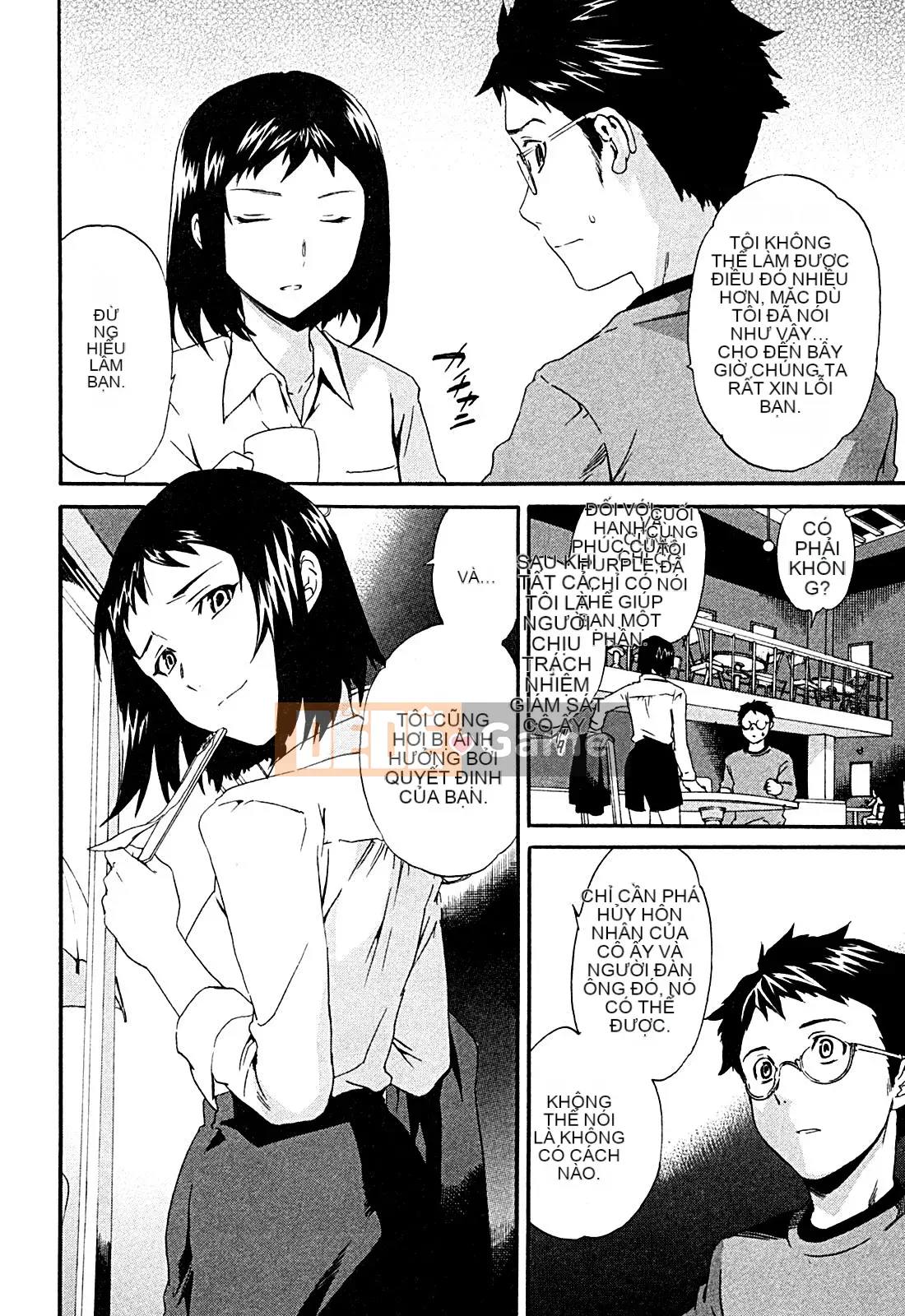 [cuvie] ハコイリ - hakoiri (Câu chuyện tán tỉnh của trẻ em)