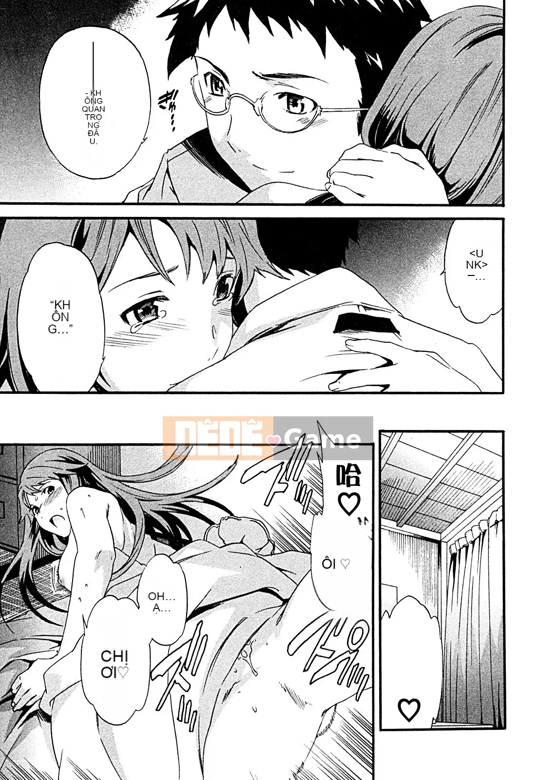 [cuvie] ハコイリ - hakoiri (Câu chuyện tán tỉnh của trẻ em)