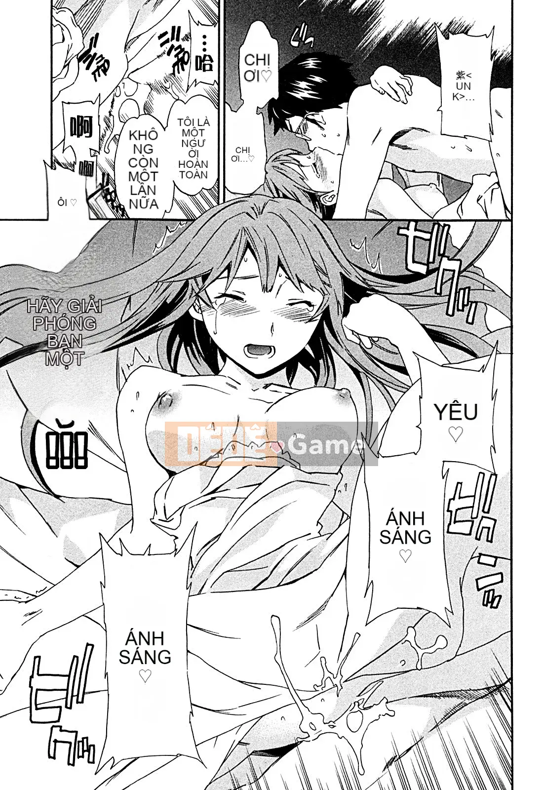 [cuvie] ハコイリ - hakoiri (Câu chuyện tán tỉnh của trẻ em)