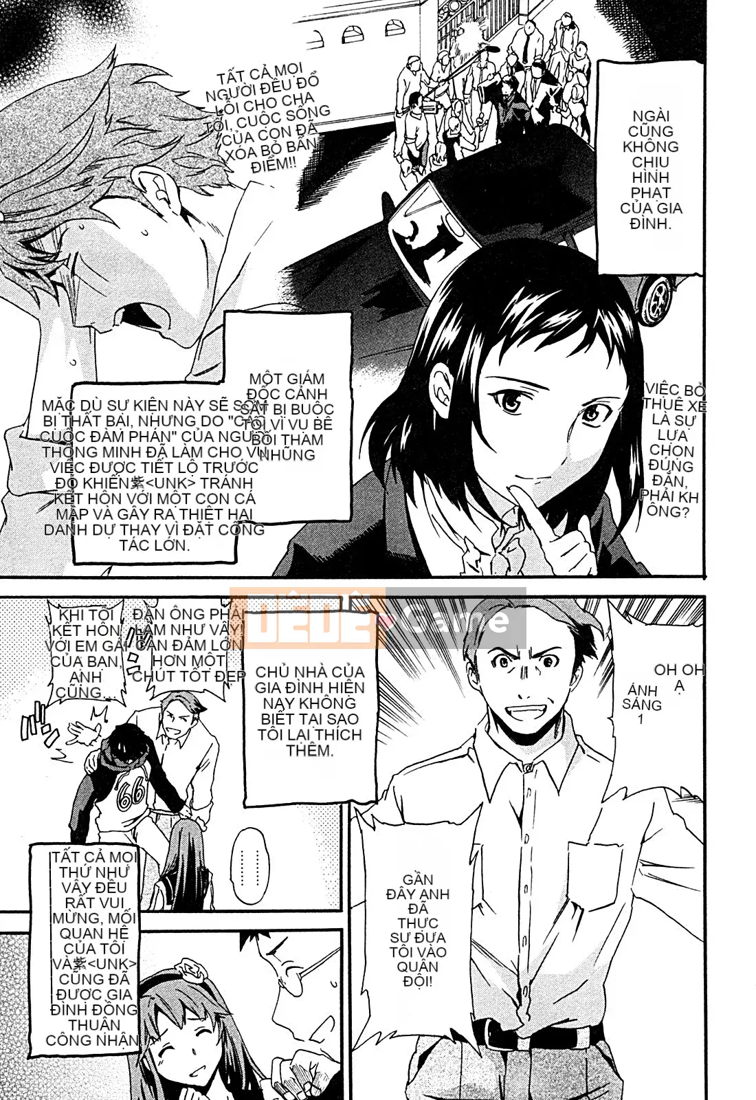 [cuvie] ハコイリ - hakoiri (Câu chuyện tán tỉnh của trẻ em)