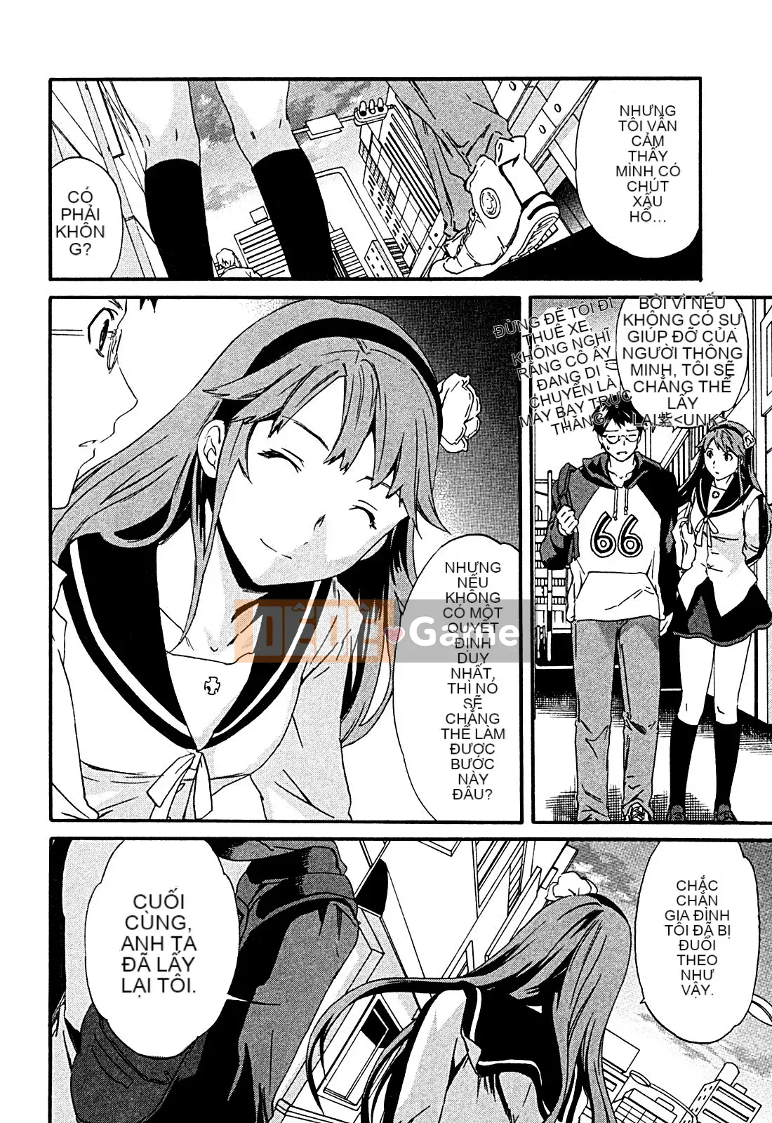 [cuvie] ハコイリ - hakoiri (Câu chuyện tán tỉnh của trẻ em)