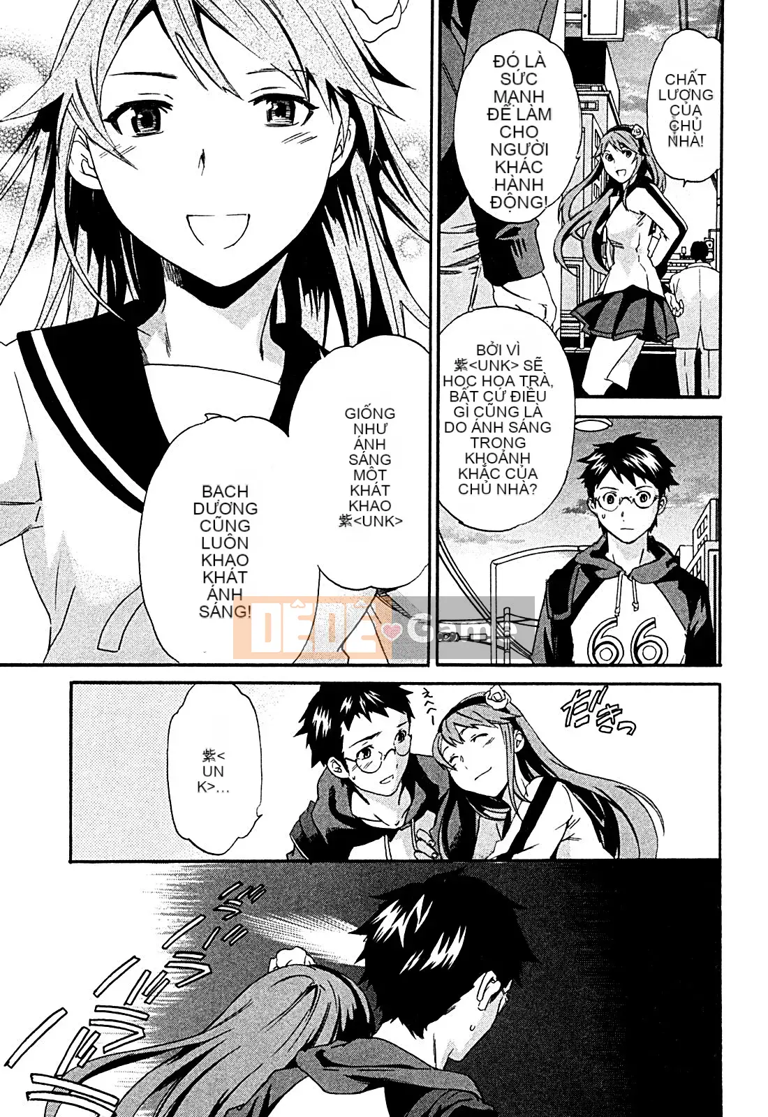 [cuvie] ハコイリ - hakoiri (Câu chuyện tán tỉnh của trẻ em)