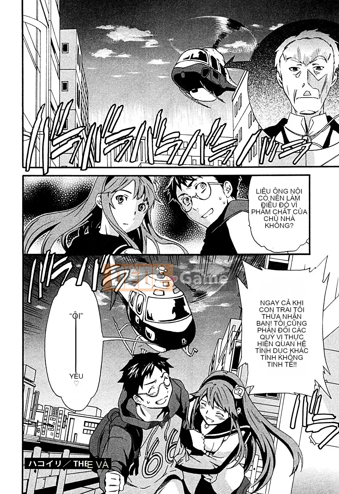 [cuvie] ハコイリ - hakoiri (Câu chuyện tán tỉnh của trẻ em)