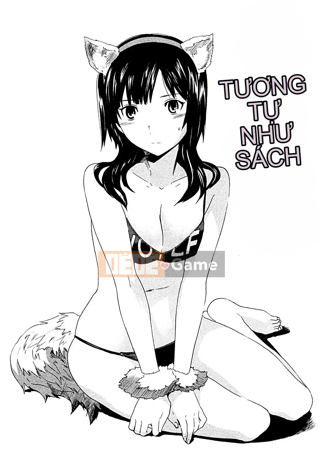 [cuvie] ハコイリ - hakoiri (Câu chuyện tán tỉnh của trẻ em)