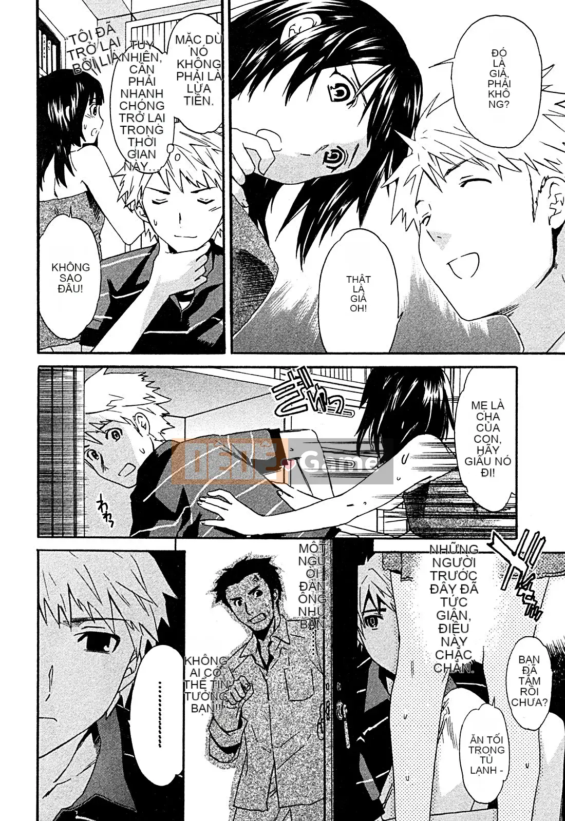 [cuvie] ハコイリ - hakoiri (Câu chuyện tán tỉnh của trẻ em)