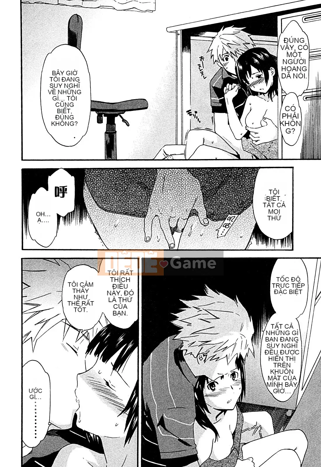 [cuvie] ハコイリ - hakoiri (Câu chuyện tán tỉnh của trẻ em)