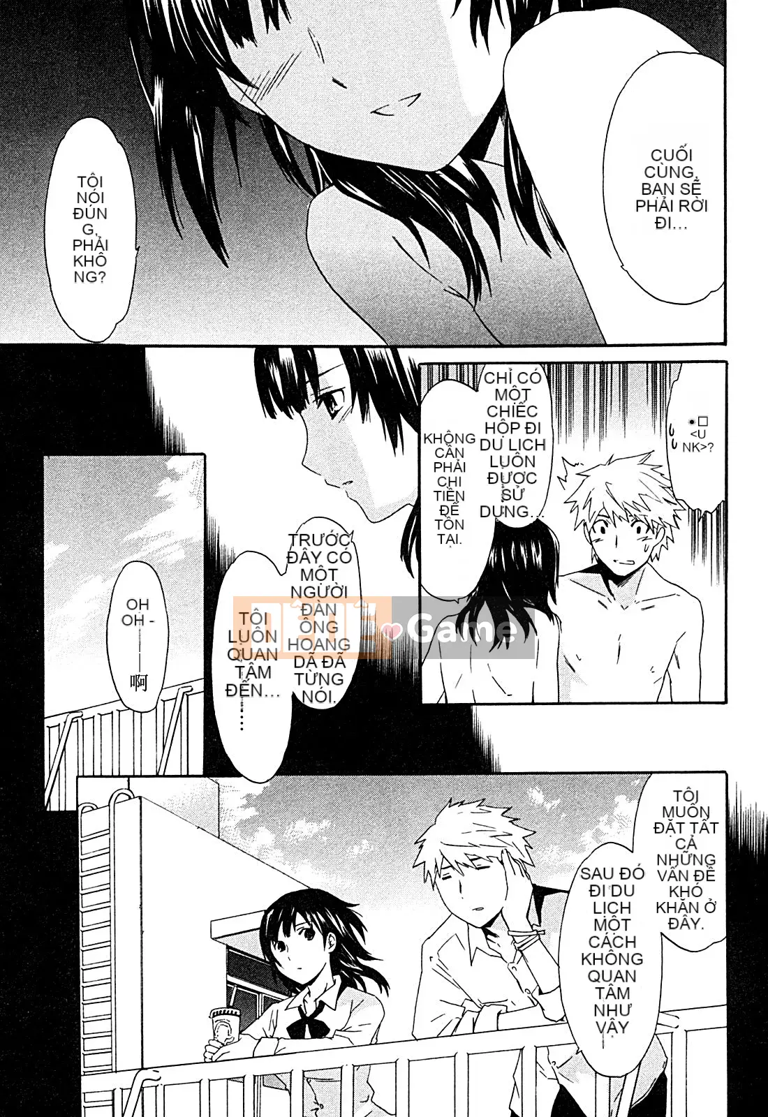 [cuvie] ハコイリ - hakoiri (Câu chuyện tán tỉnh của trẻ em)