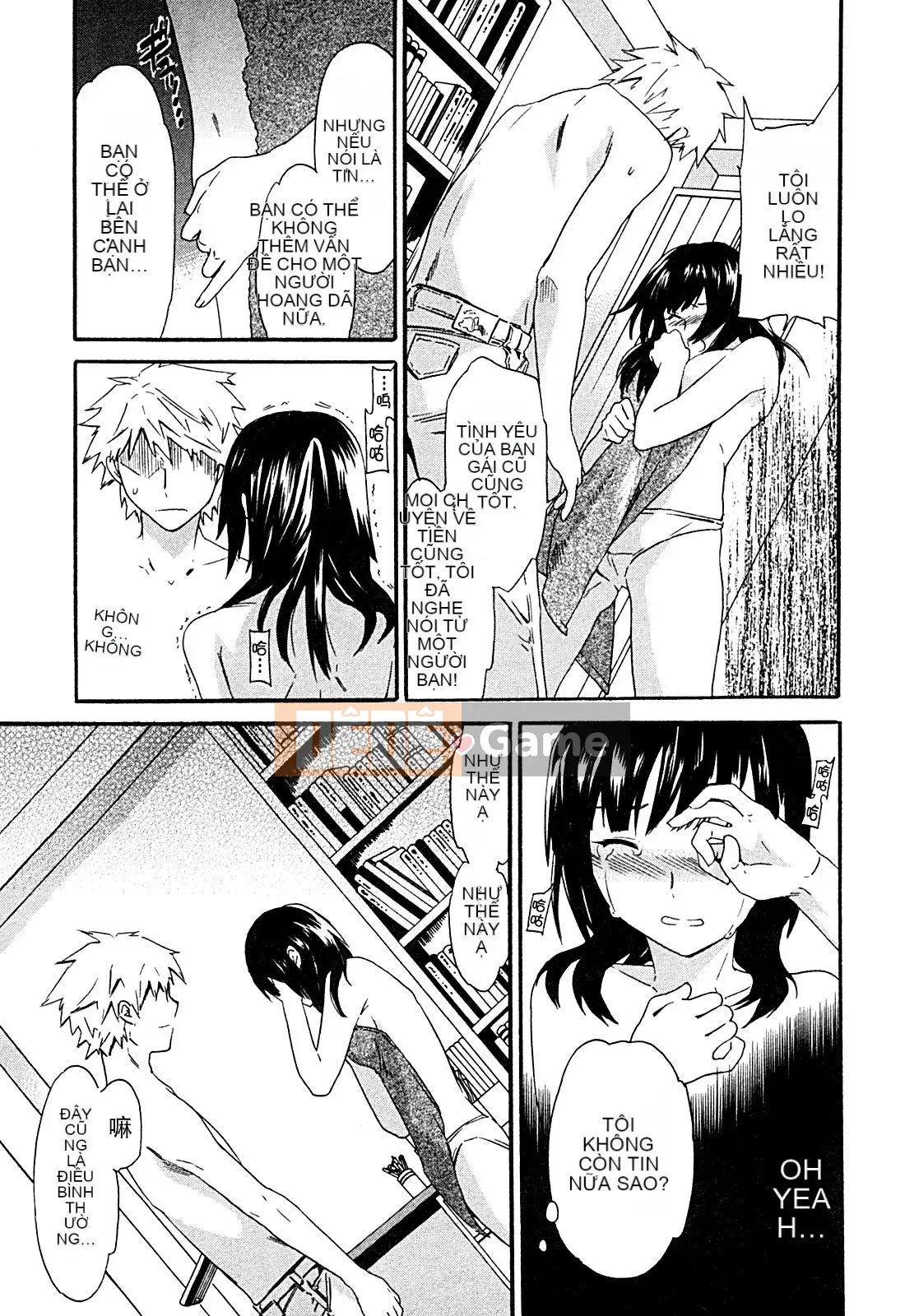 [cuvie] ハコイリ - hakoiri (Câu chuyện tán tỉnh của trẻ em)