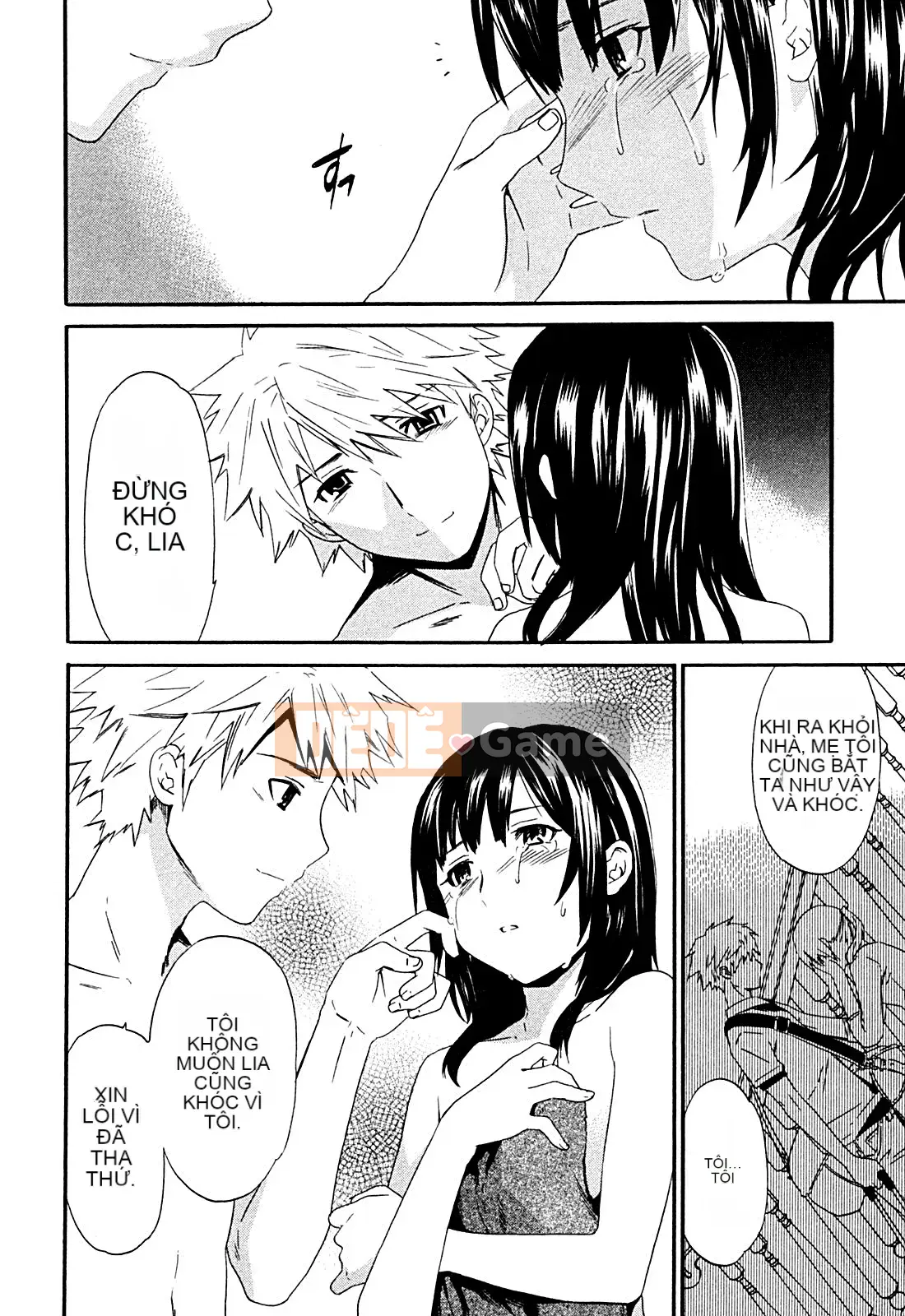 [cuvie] ハコイリ - hakoiri (Câu chuyện tán tỉnh của trẻ em)