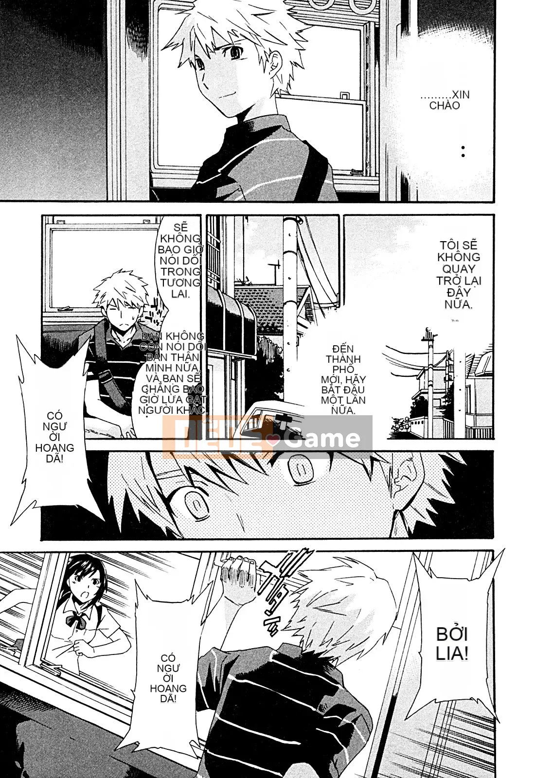 [cuvie] ハコイリ - hakoiri (Câu chuyện tán tỉnh của trẻ em)