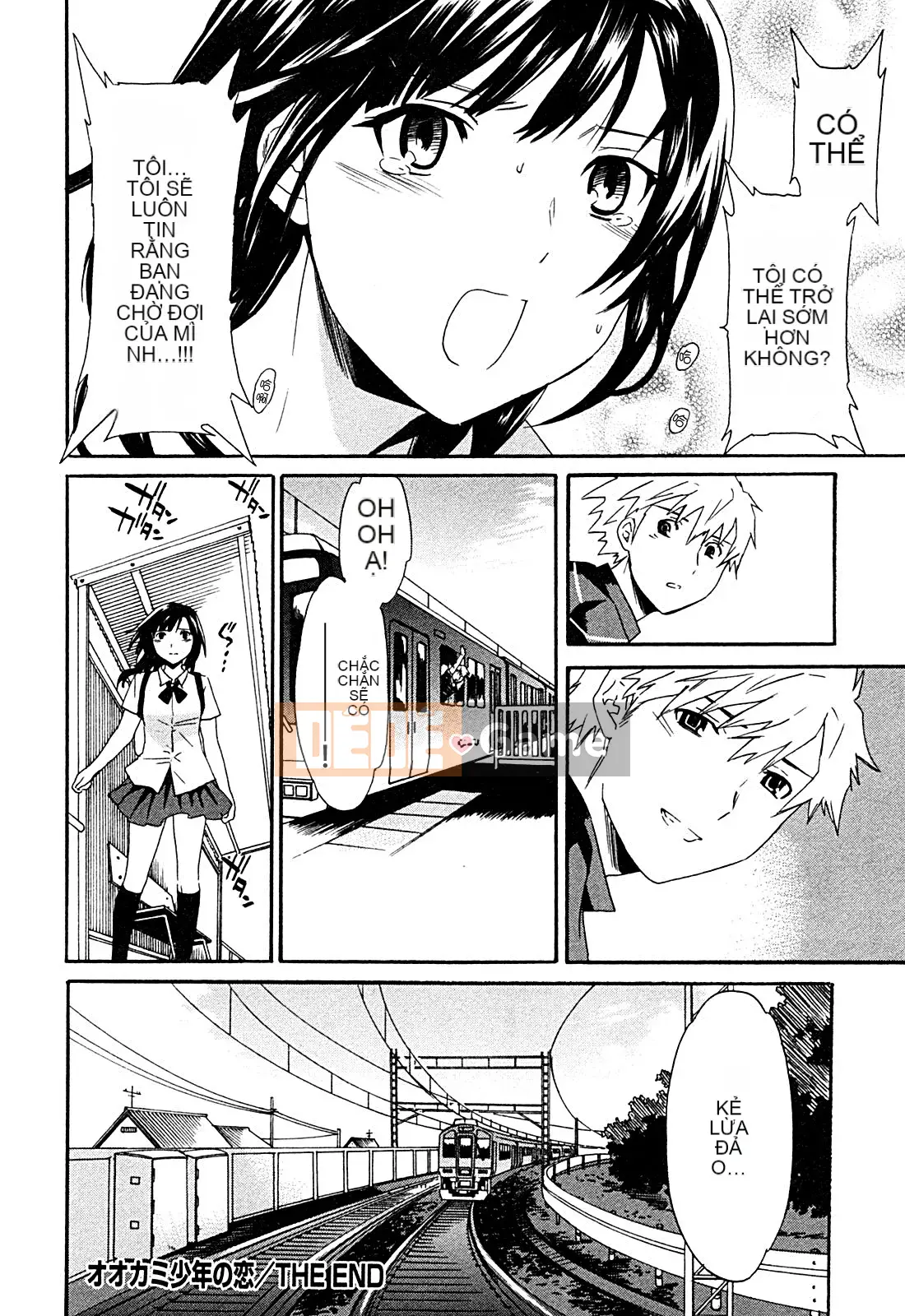 [cuvie] ハコイリ - hakoiri (Câu chuyện tán tỉnh của trẻ em)