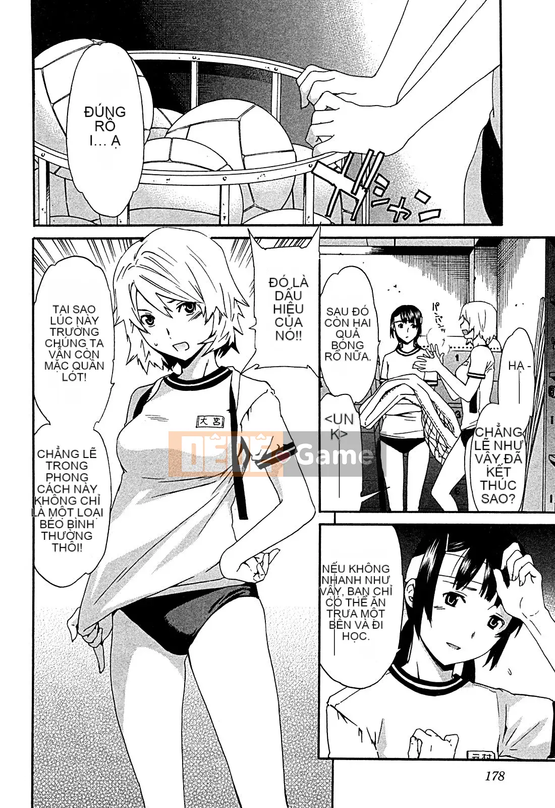 [cuvie] ハコイリ - hakoiri (Câu chuyện tán tỉnh của trẻ em)