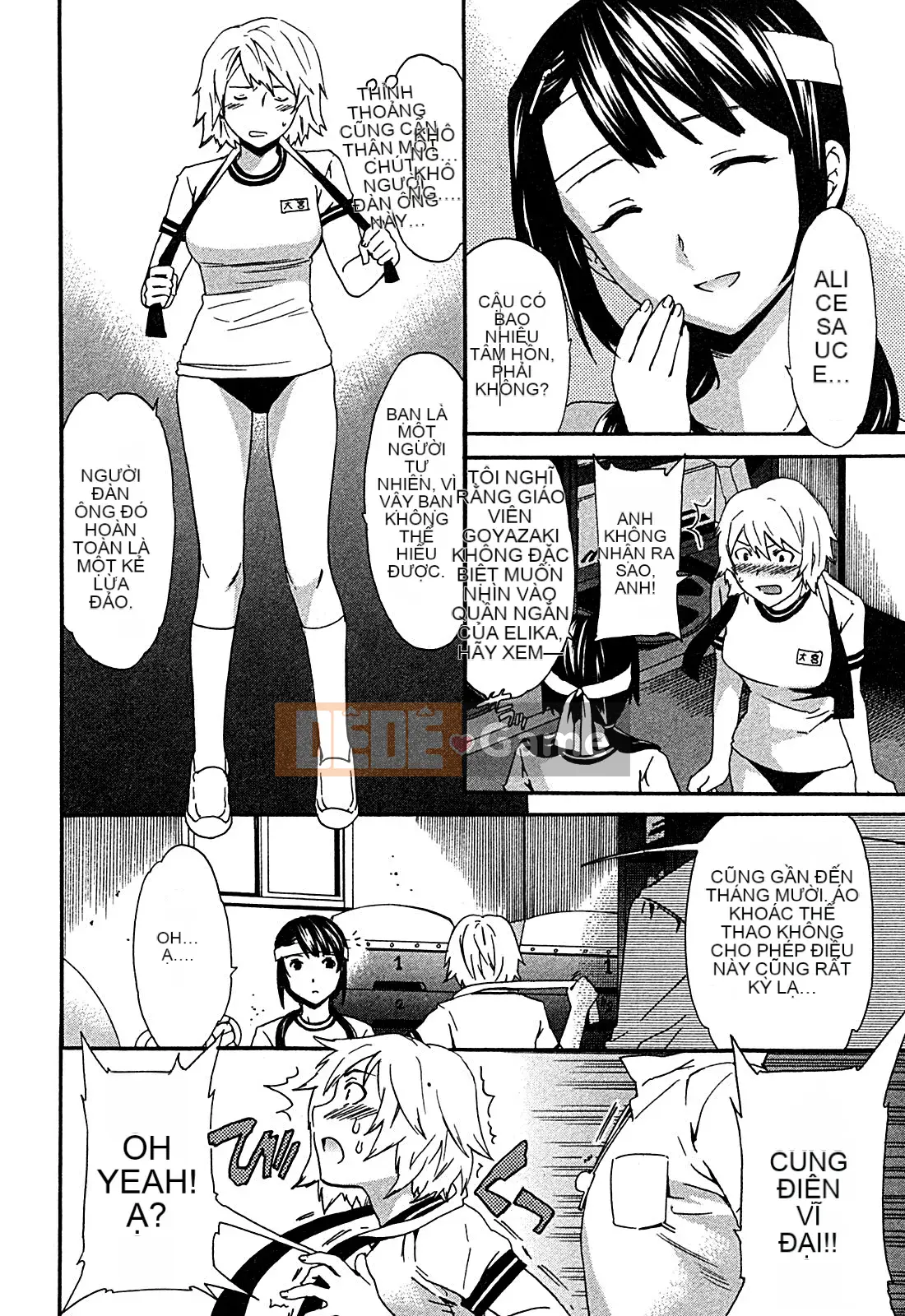 [cuvie] ハコイリ - hakoiri (Câu chuyện tán tỉnh của trẻ em)