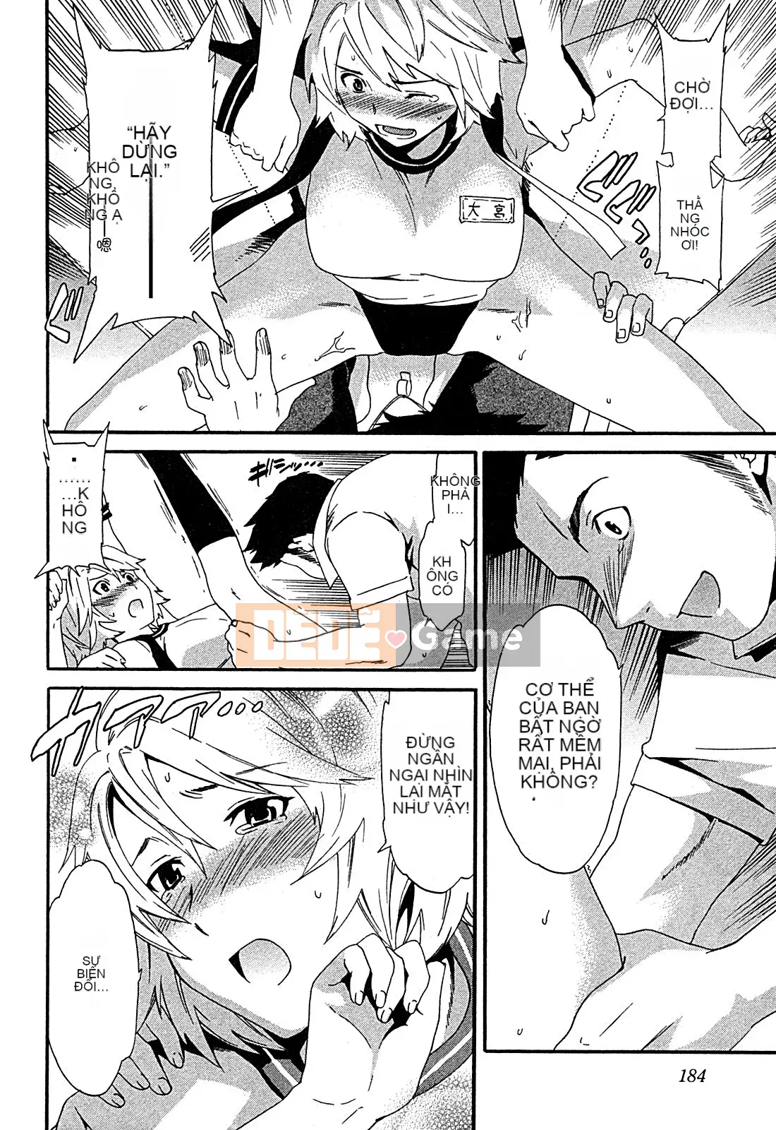 [cuvie] ハコイリ - hakoiri (Câu chuyện tán tỉnh của trẻ em)