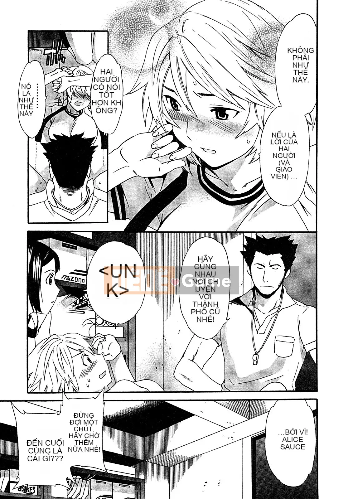 [cuvie] ハコイリ - hakoiri (Câu chuyện tán tỉnh của trẻ em)