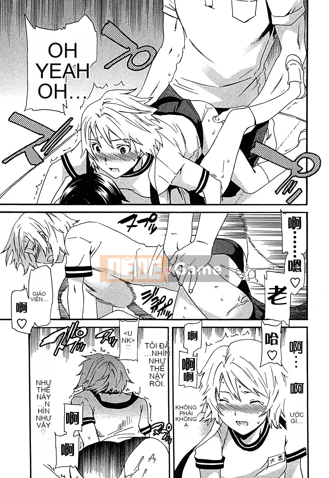 [cuvie] ハコイリ - hakoiri (Câu chuyện tán tỉnh của trẻ em)