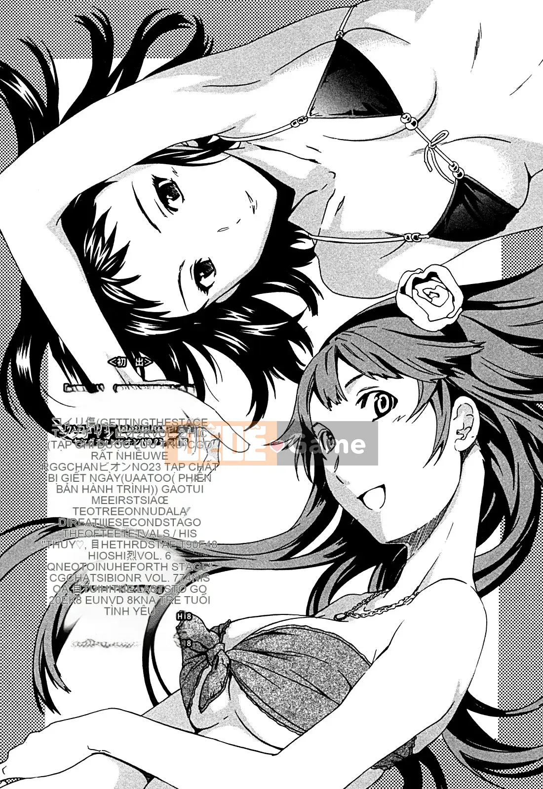 [cuvie] ハコイリ - hakoiri (Câu chuyện tán tỉnh của trẻ em)