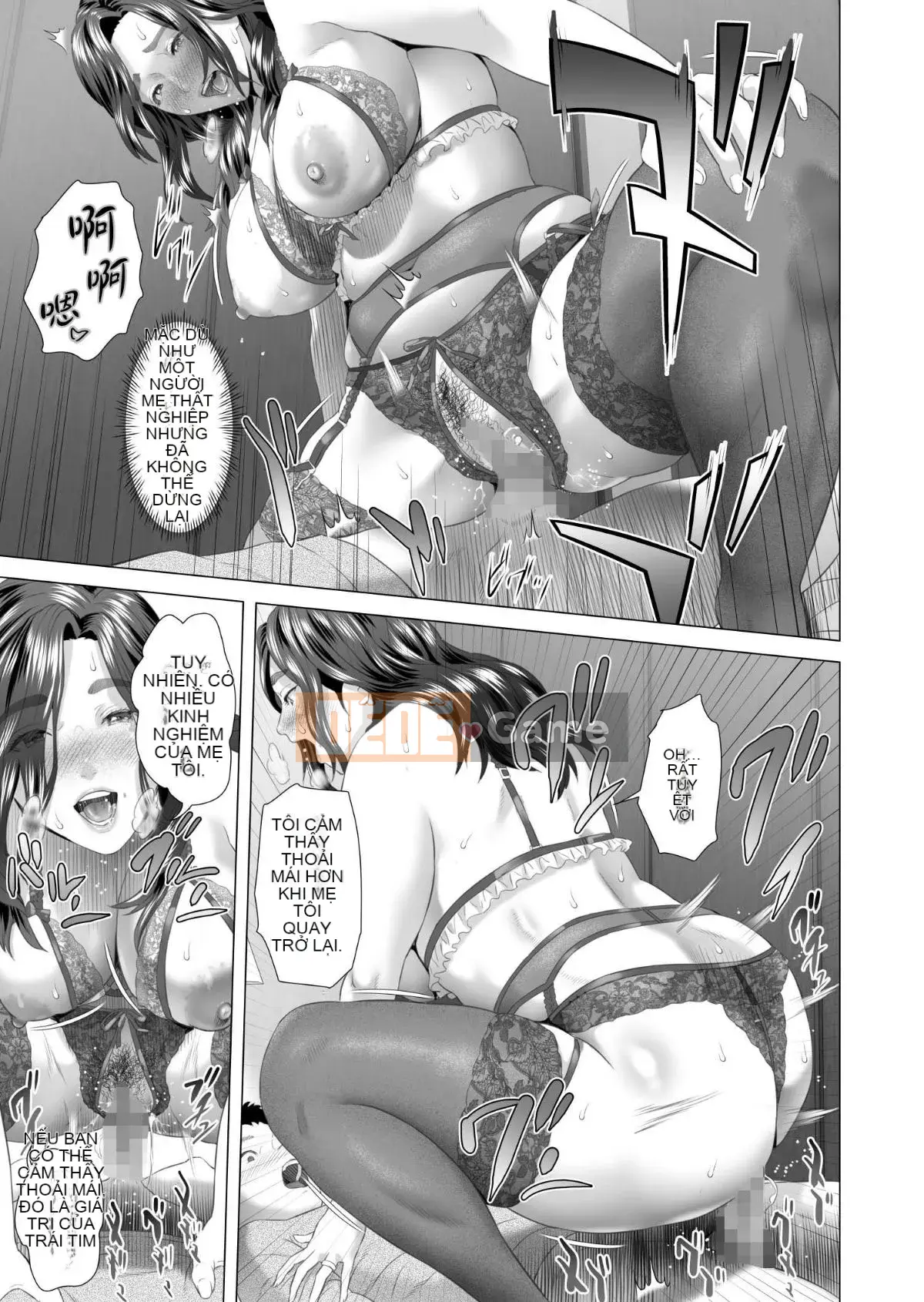 [Haidou (Haiji)] Người mẹ cám dỗ Kinjo mời con trai đi thăm đêm [tiếng Trung]