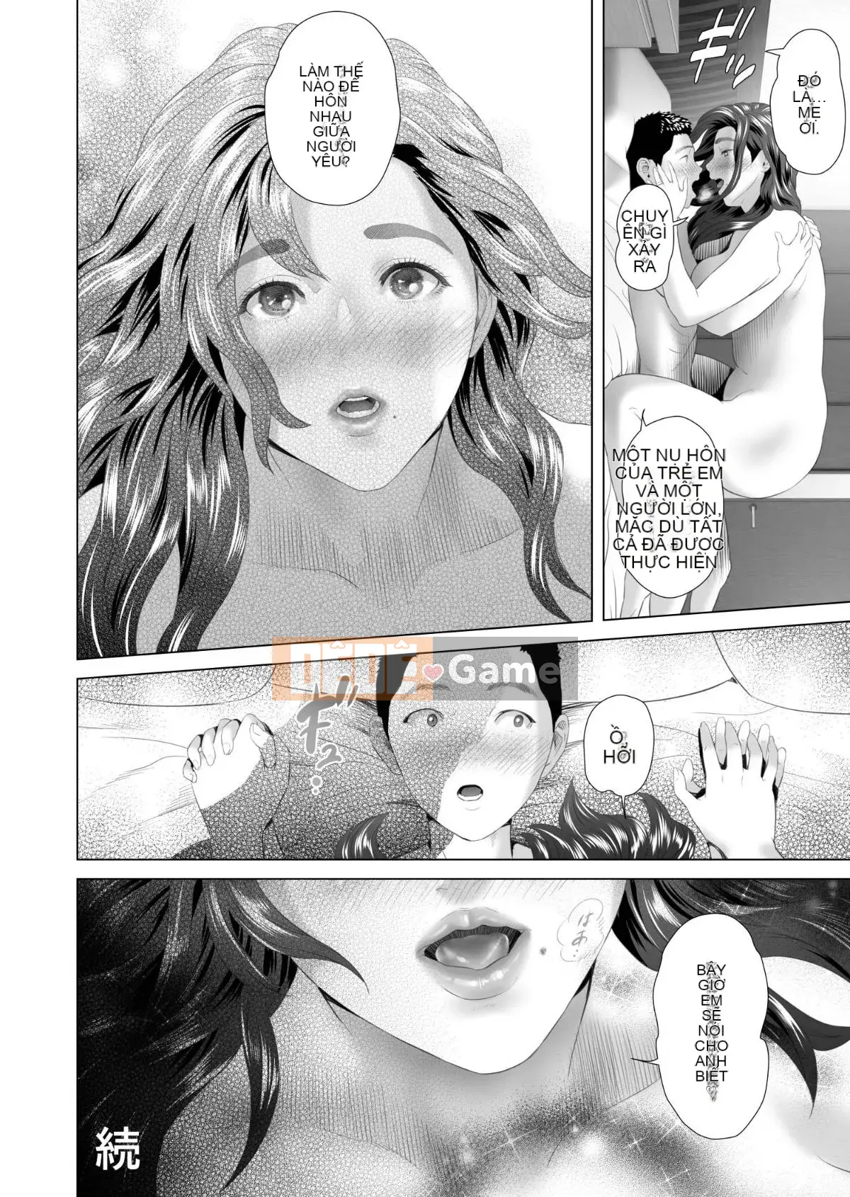 [Haidou (Haiji)] Người mẹ cám dỗ Kinjo mời con trai đi thăm đêm [tiếng Trung]