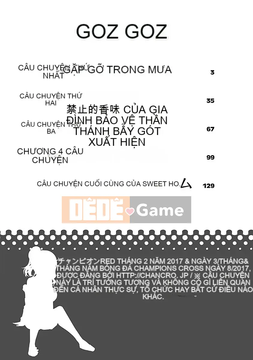 [EBA] Thay đổi Nadesico ~Bí mật của ba chị em~