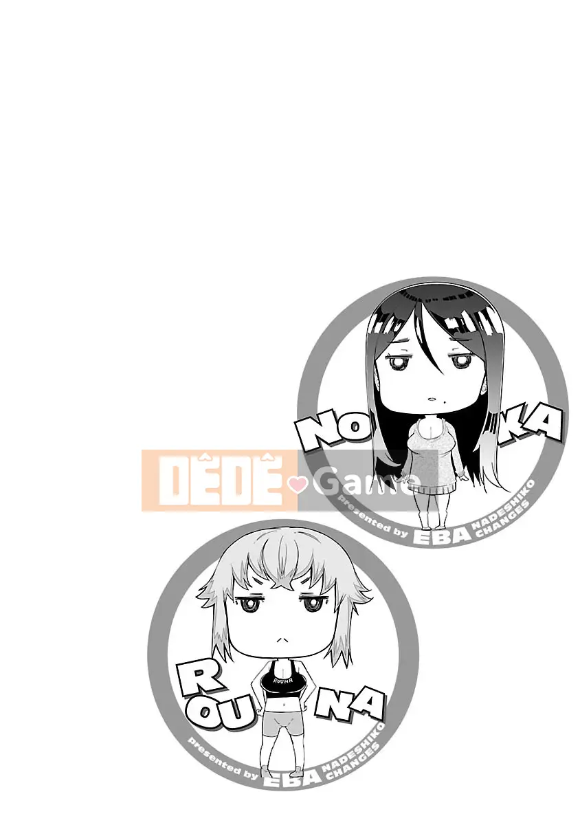 [EBA] Thay đổi Nadesico ~Bí mật của ba chị em~