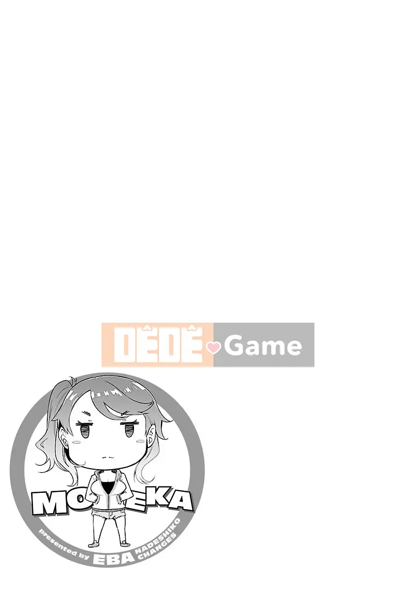 [EBA] Thay đổi Nadesico ~Bí mật của ba chị em~