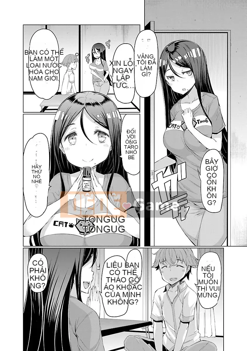 [EBA] Thay đổi Nadesico ~Bí mật của ba chị em~