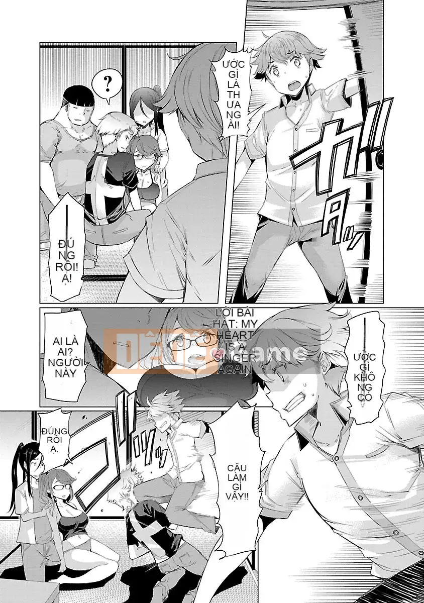 [EBA] Thay đổi Nadesico ~Bí mật của ba chị em~