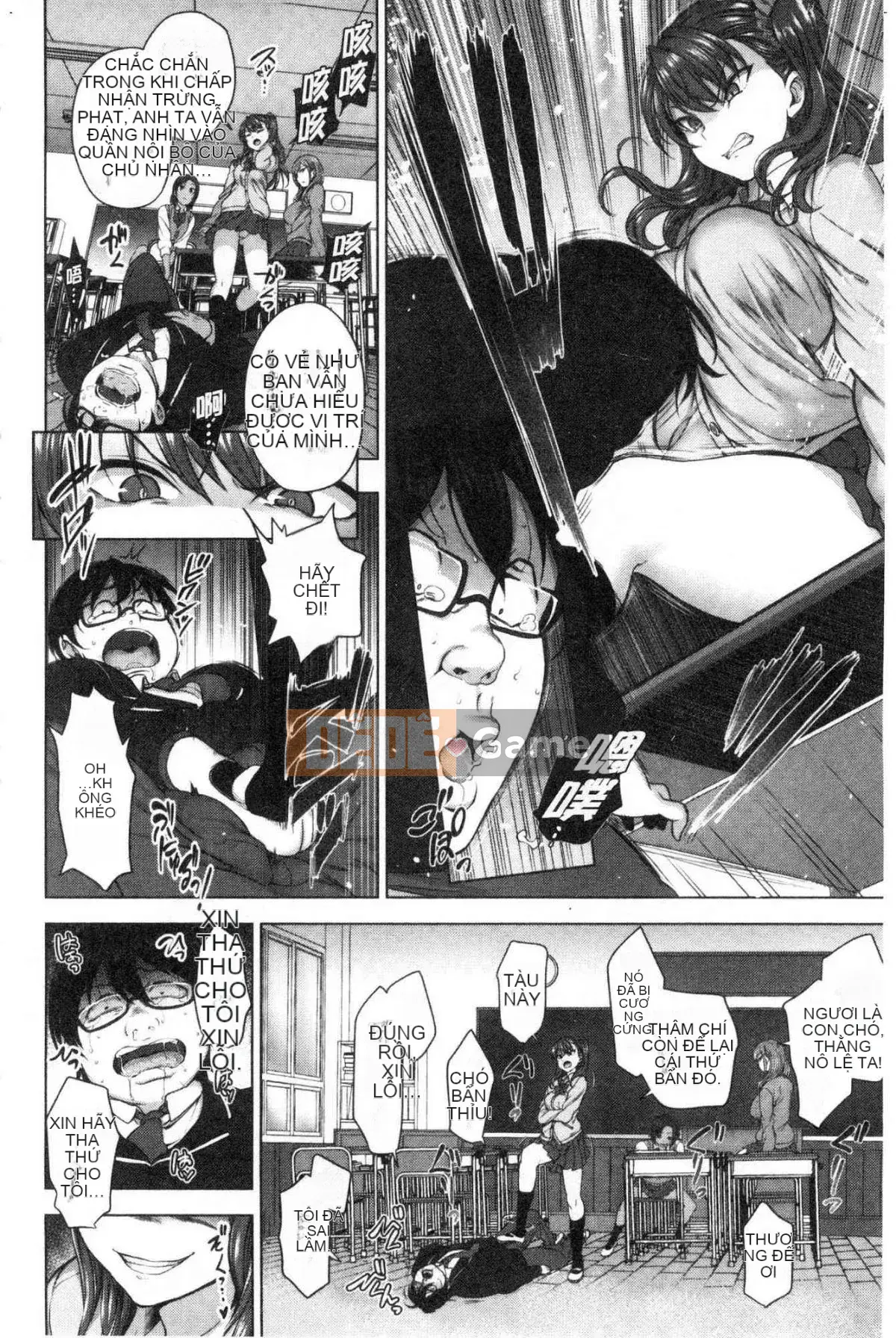 [Wind Workshop][Love on the Land] イジラレ～Thôi miên trả thù～ Tôi đã bị chơi đùa～Thôi miên trả thù～