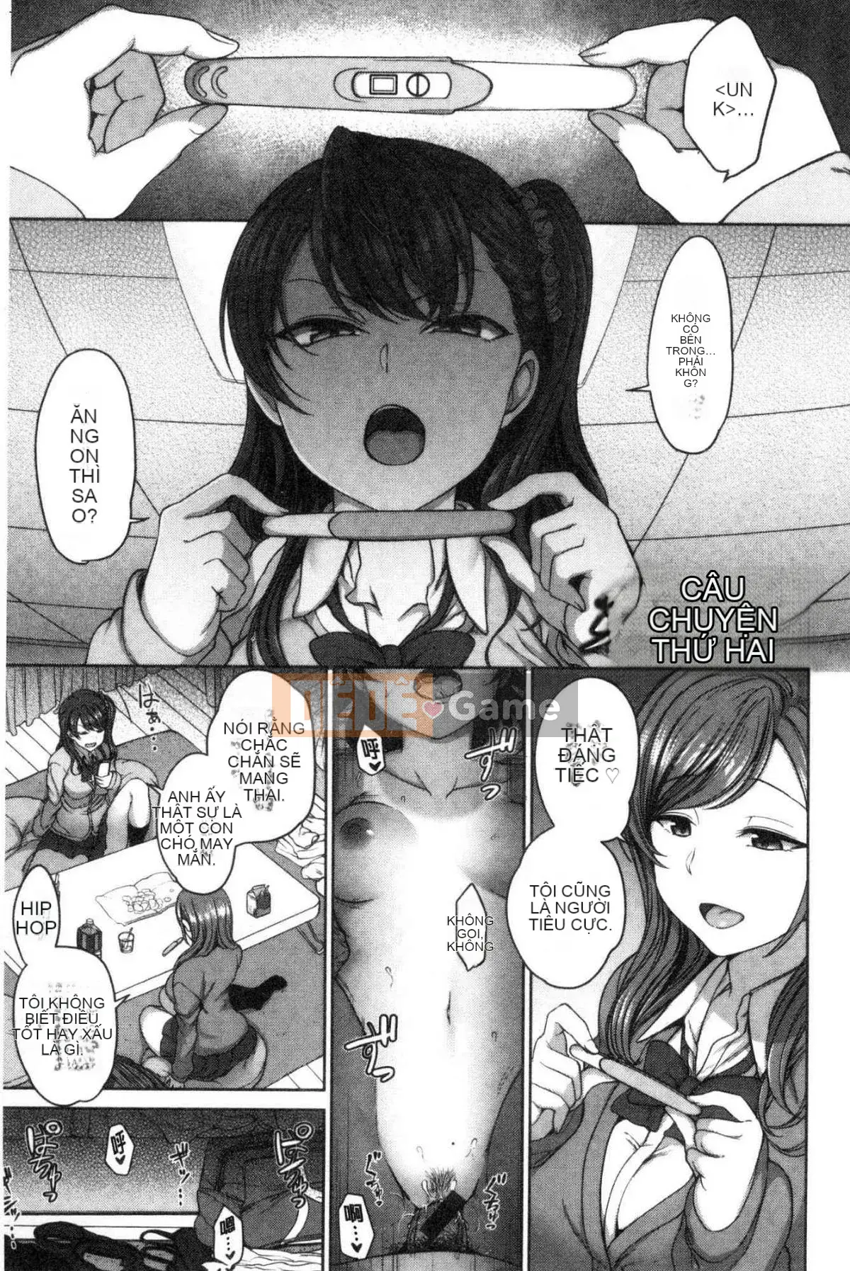 [Wind Workshop][Love on the Land] イジラレ～Thôi miên trả thù～ Tôi đã bị chơi đùa～Thôi miên trả thù～