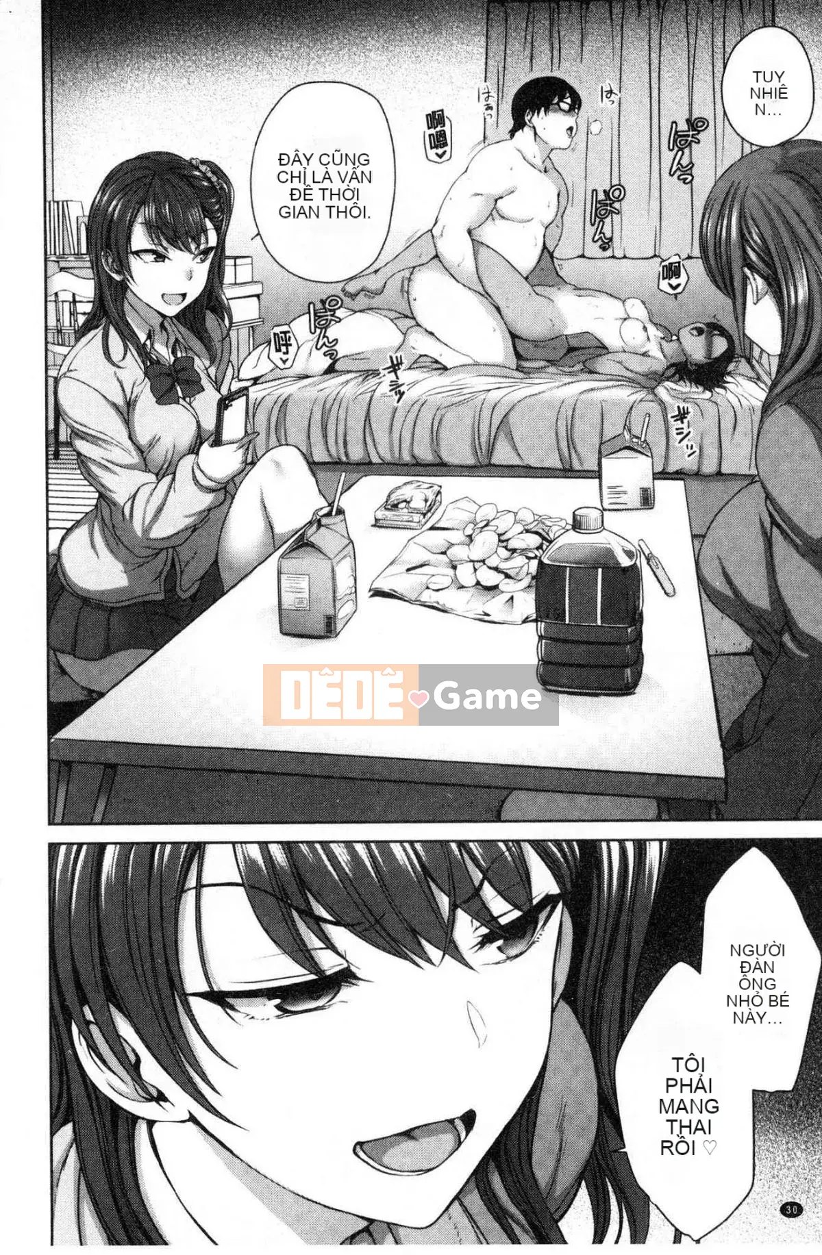 [Wind Workshop][Love on the Land] イジラレ～Thôi miên trả thù～ Tôi đã bị chơi đùa～Thôi miên trả thù～