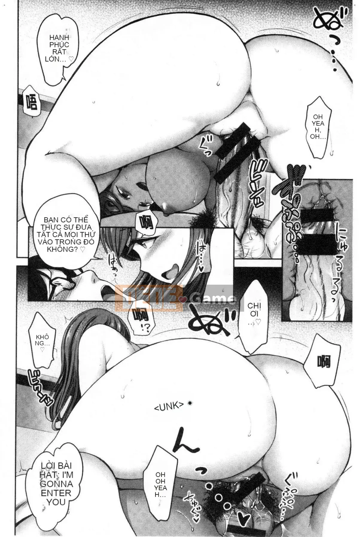 [Wind Workshop][Love on the Land] イジラレ～Thôi miên trả thù～ Tôi đã bị chơi đùa～Thôi miên trả thù～