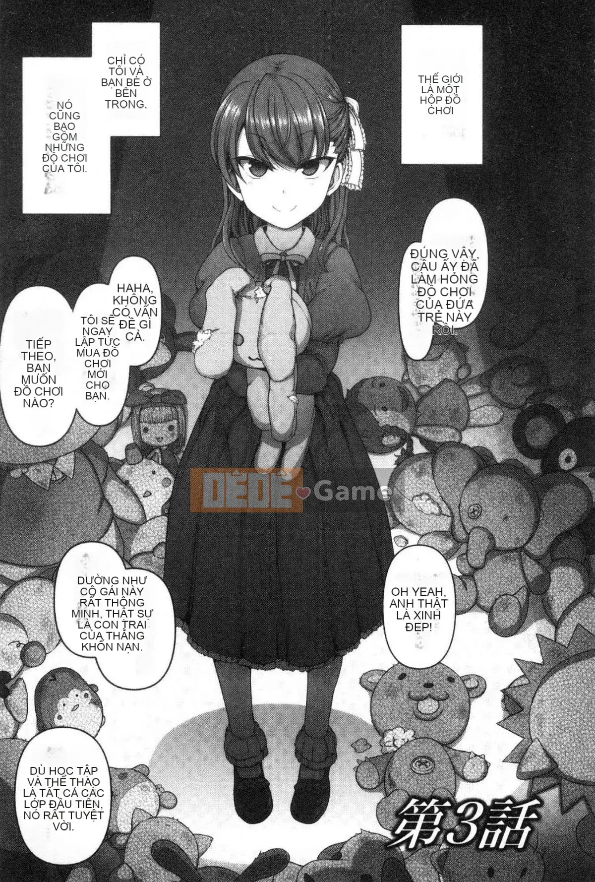 [Wind Workshop][Love on the Land] イジラレ～Thôi miên trả thù～ Tôi đã bị chơi đùa～Thôi miên trả thù～