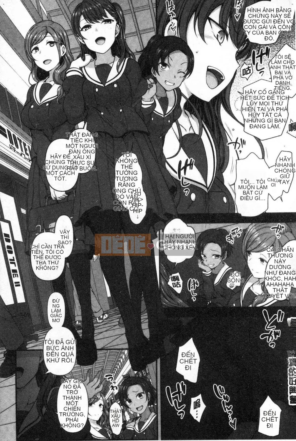 [Wind Workshop][Love on the Land] イジラレ～Thôi miên trả thù～ Tôi đã bị chơi đùa～Thôi miên trả thù～