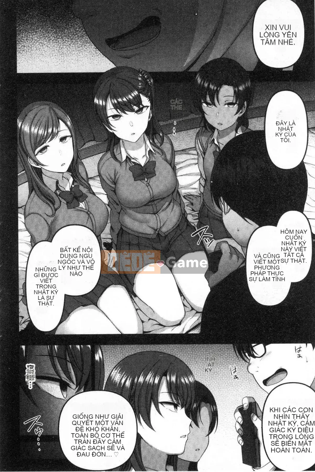 [Wind Workshop][Love on the Land] イジラレ～Thôi miên trả thù～ Tôi đã bị chơi đùa～Thôi miên trả thù～