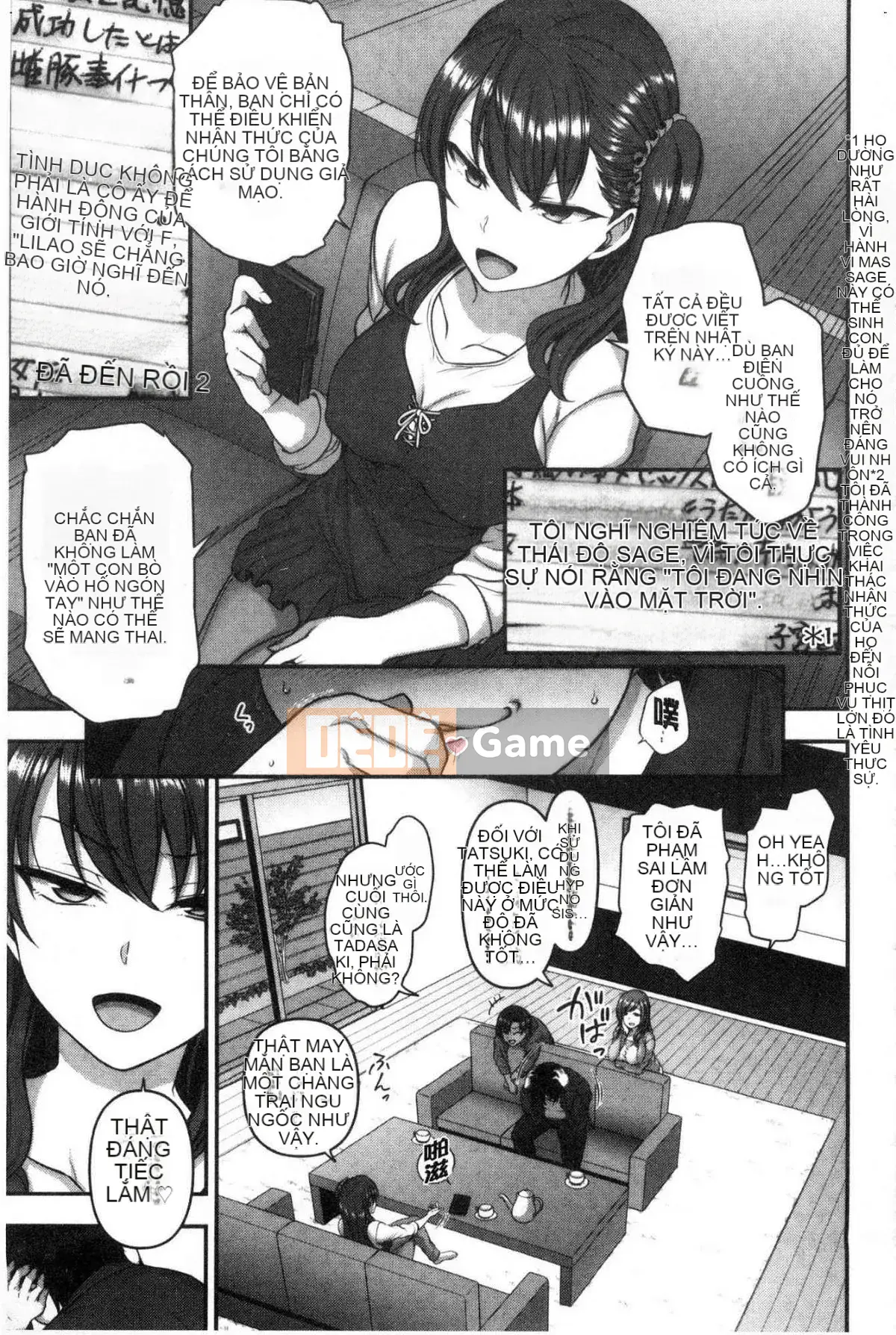 [Wind Workshop][Love on the Land] イジラレ～Thôi miên trả thù～ Tôi đã bị chơi đùa～Thôi miên trả thù～