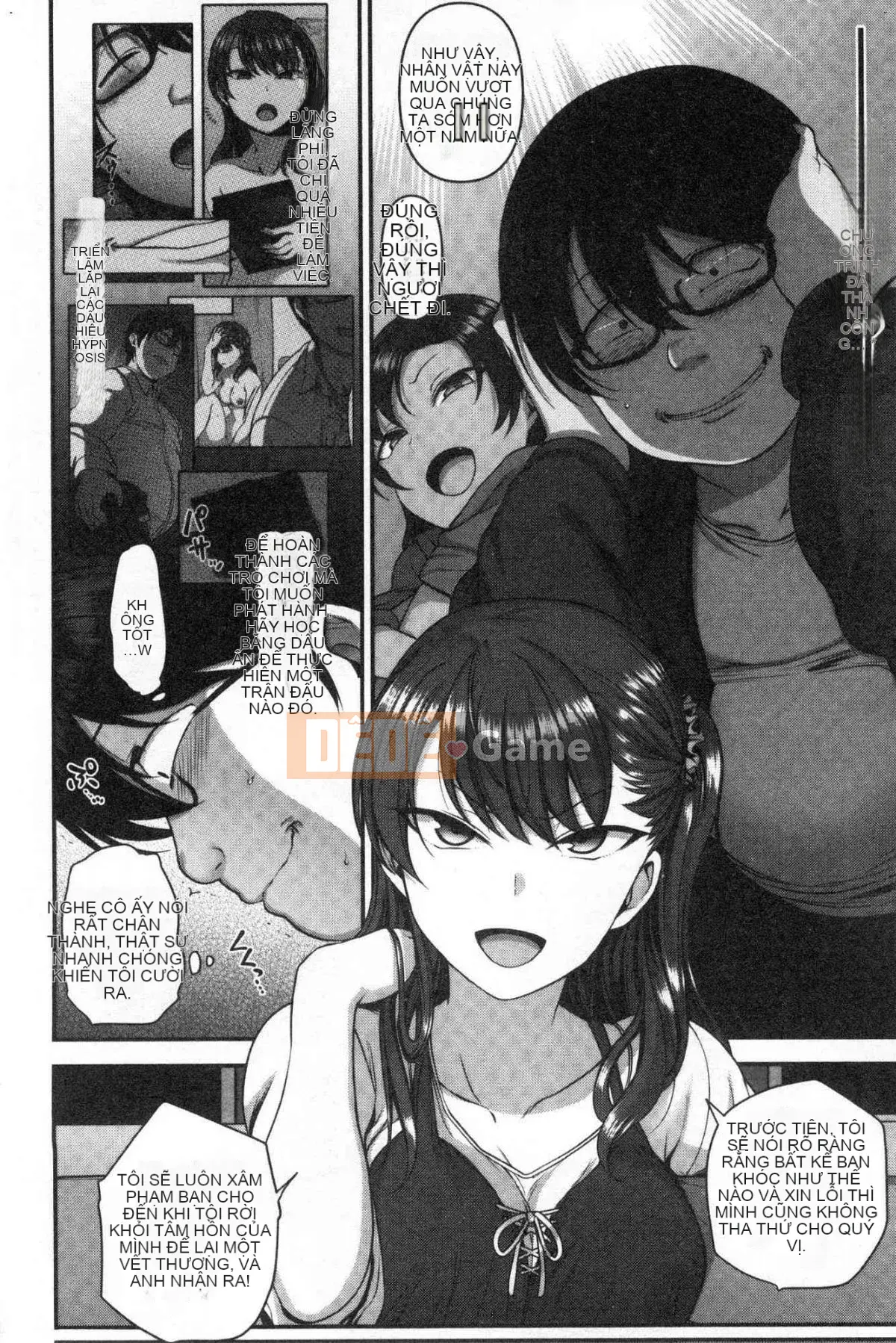 [Wind Workshop][Love on the Land] イジラレ～Thôi miên trả thù～ Tôi đã bị chơi đùa～Thôi miên trả thù～