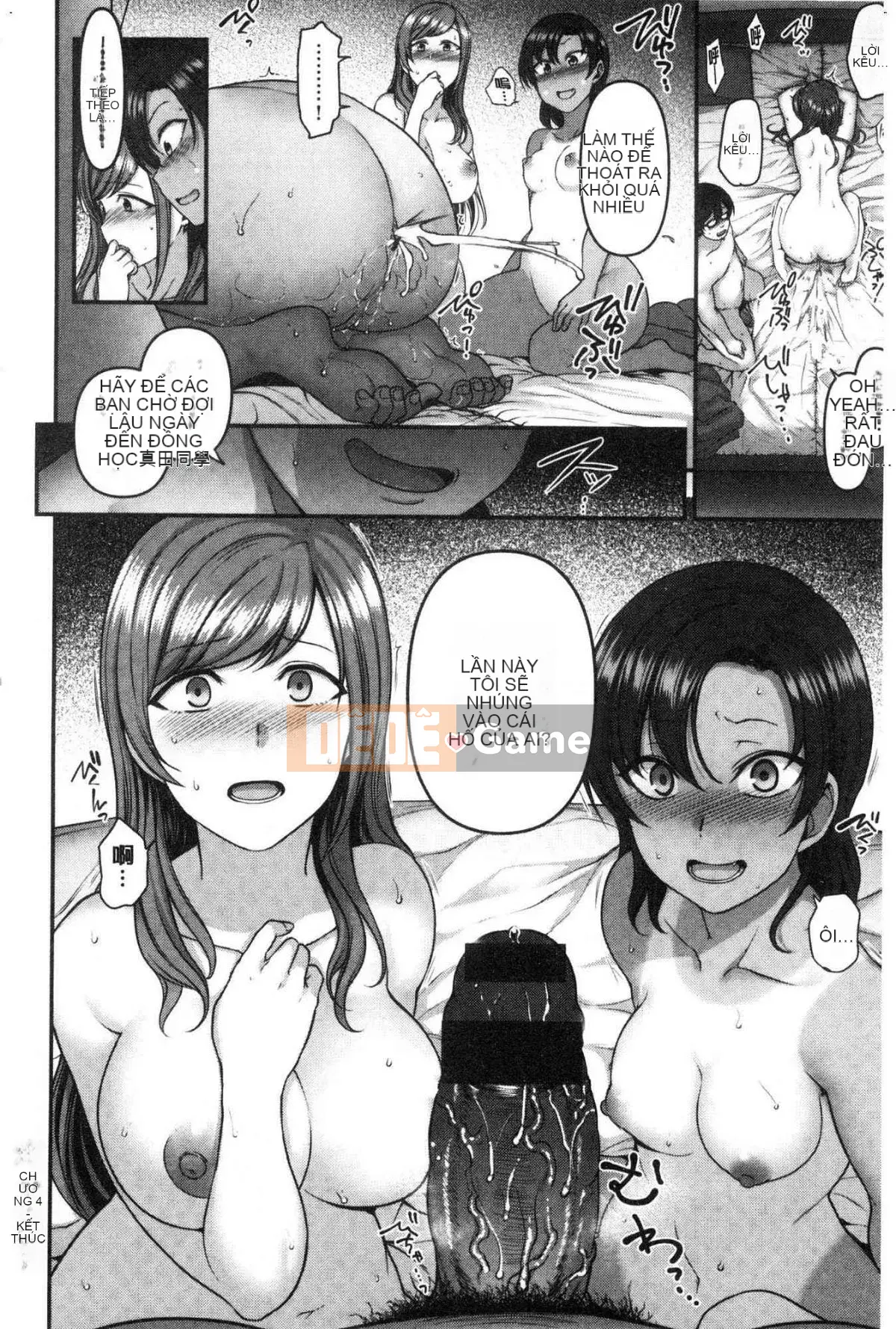 [Wind Workshop][Love on the Land] イジラレ～Thôi miên trả thù～ Tôi đã bị chơi đùa～Thôi miên trả thù～