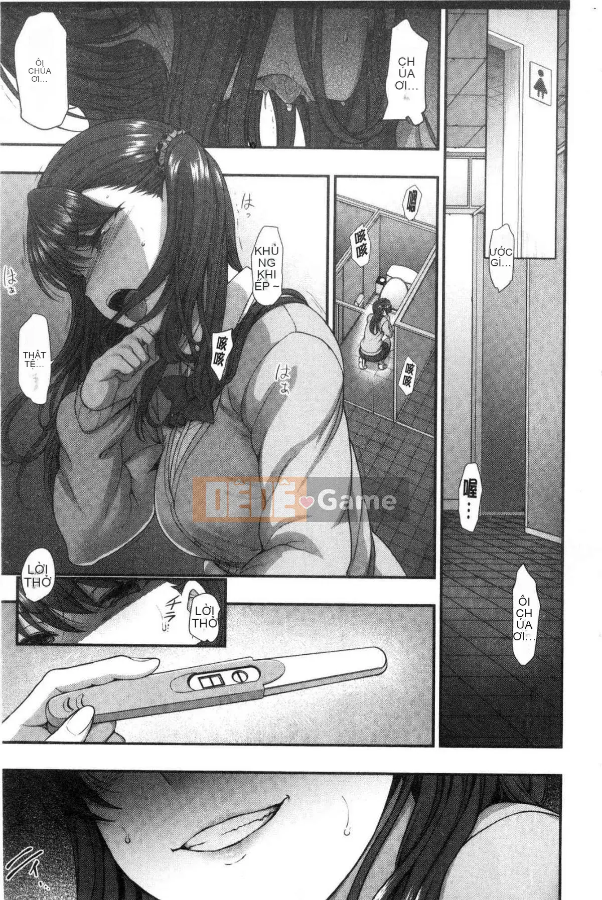 [Wind Workshop][Love on the Land] イジラレ～Thôi miên trả thù～ Tôi đã bị chơi đùa～Thôi miên trả thù～