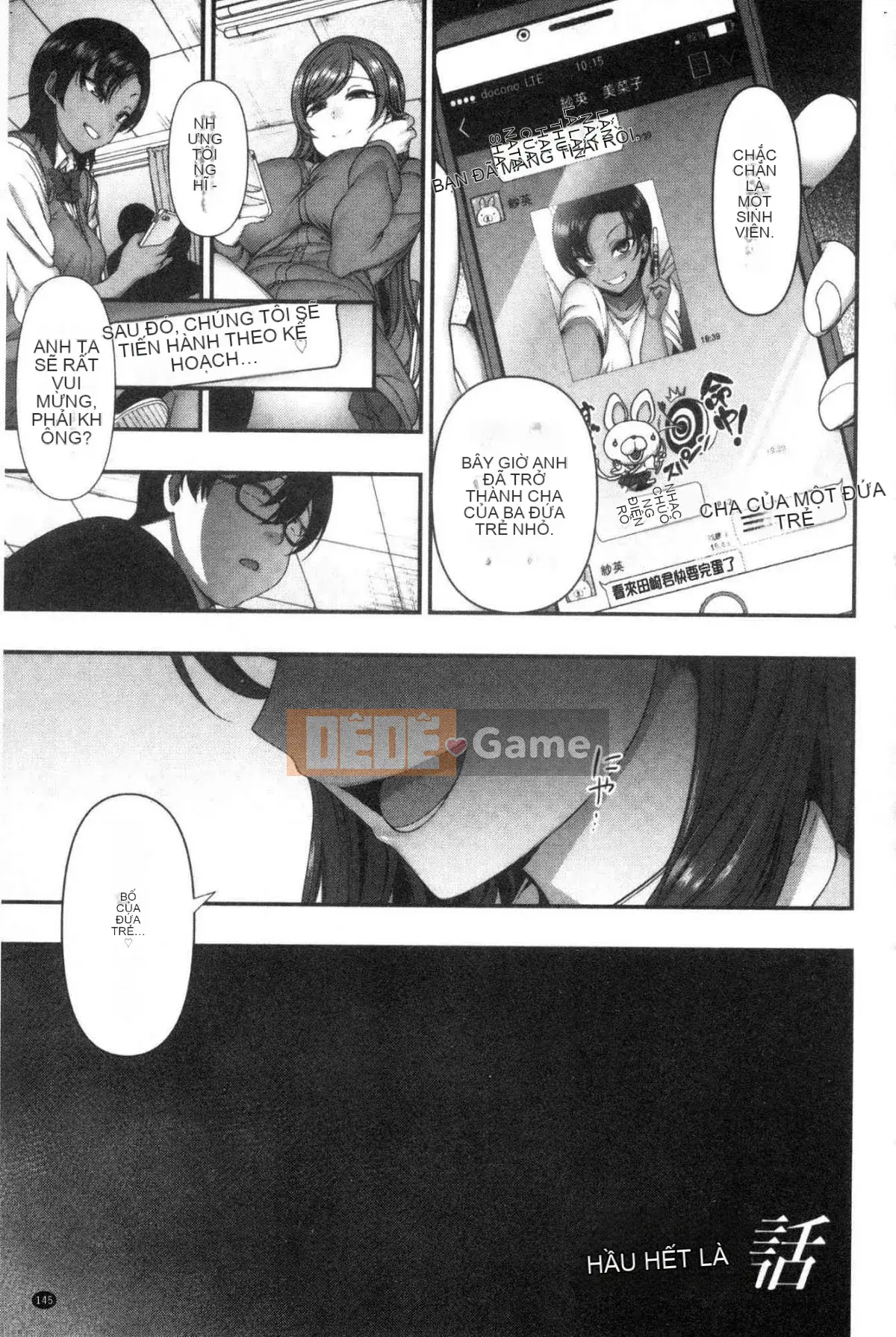 [Wind Workshop][Love on the Land] イジラレ～Thôi miên trả thù～ Tôi đã bị chơi đùa～Thôi miên trả thù～