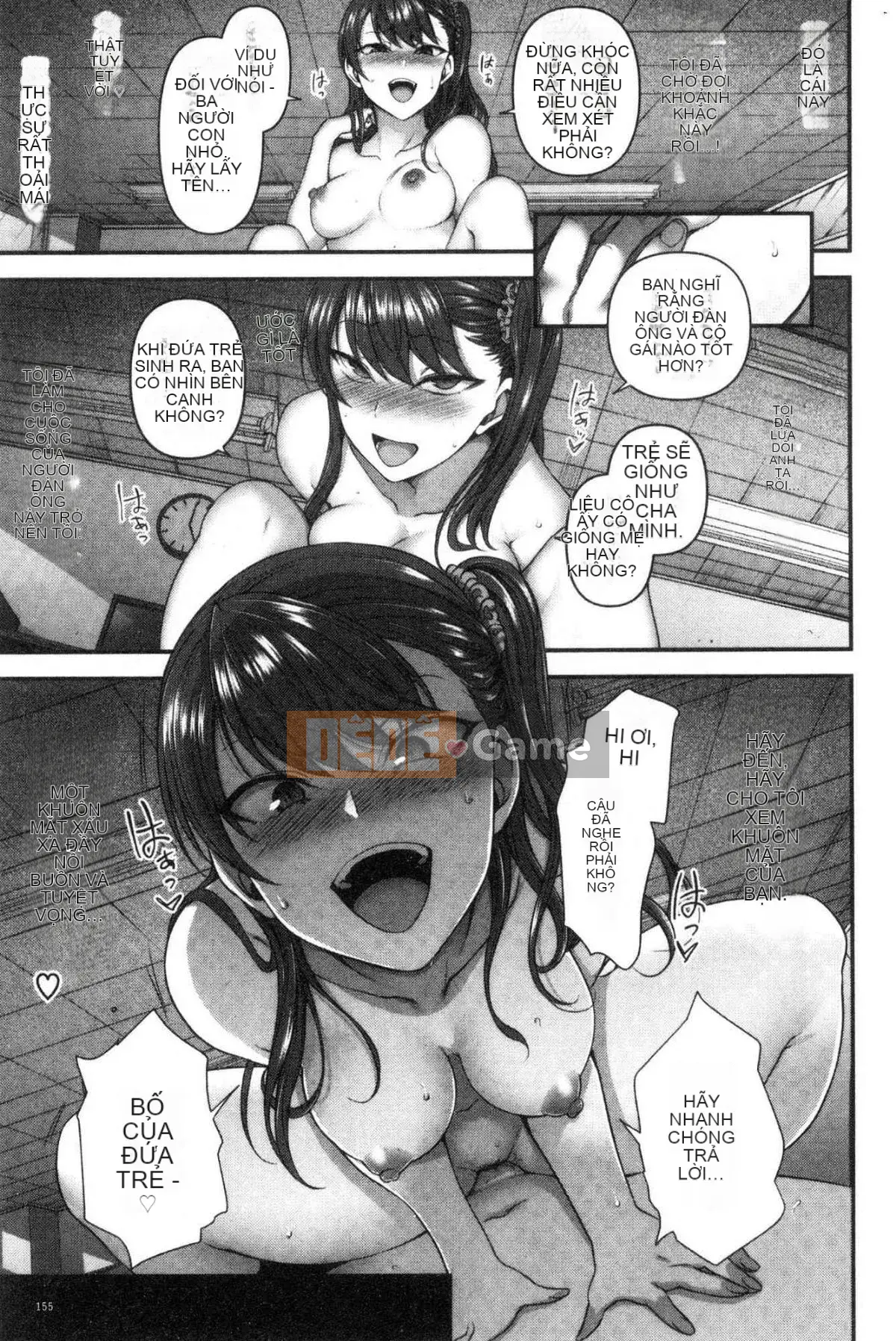 [Wind Workshop][Love on the Land] イジラレ～Thôi miên trả thù～ Tôi đã bị chơi đùa～Thôi miên trả thù～