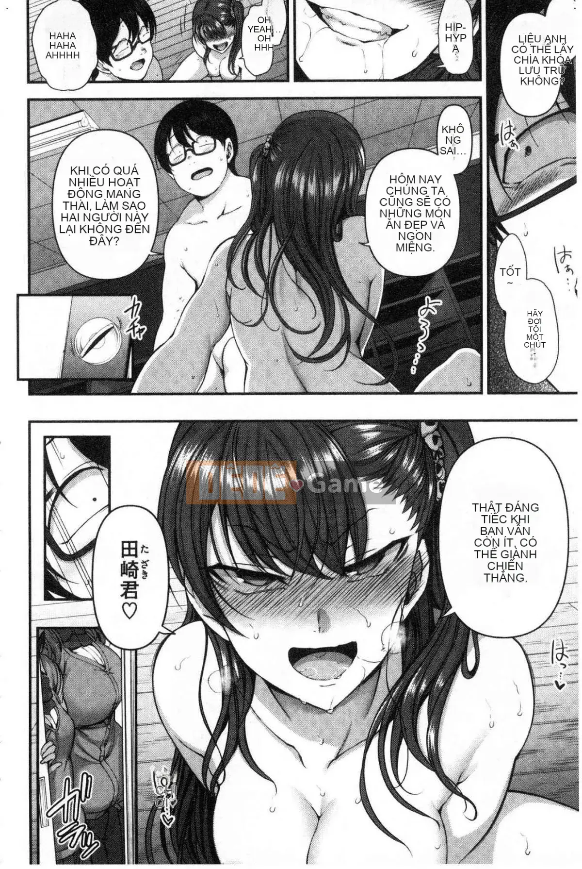 [Wind Workshop][Love on the Land] イジラレ～Thôi miên trả thù～ Tôi đã bị chơi đùa～Thôi miên trả thù～