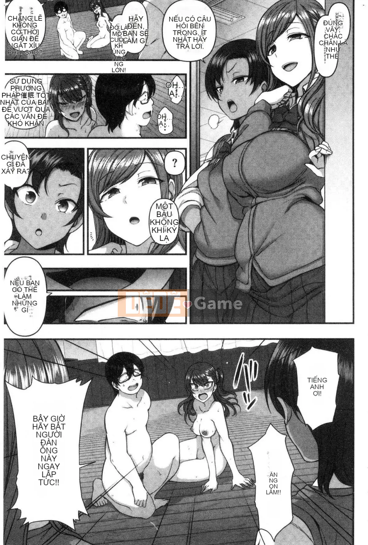 [Wind Workshop][Love on the Land] イジラレ～Thôi miên trả thù～ Tôi đã bị chơi đùa～Thôi miên trả thù～