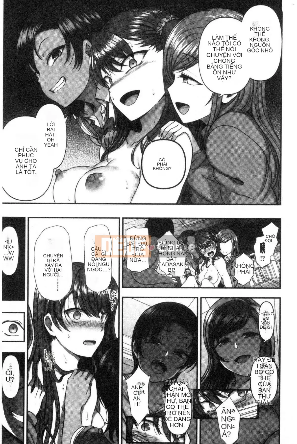 [Wind Workshop][Love on the Land] イジラレ～Thôi miên trả thù～ Tôi đã bị chơi đùa～Thôi miên trả thù～