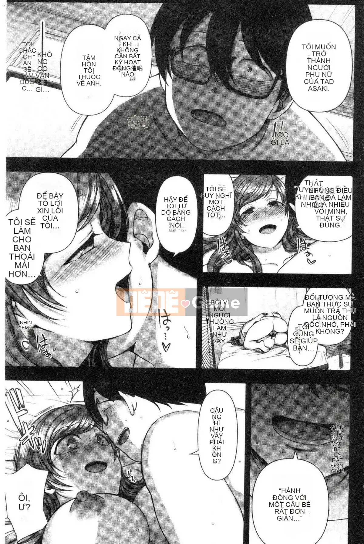 [Wind Workshop][Love on the Land] イジラレ～Thôi miên trả thù～ Tôi đã bị chơi đùa～Thôi miên trả thù～